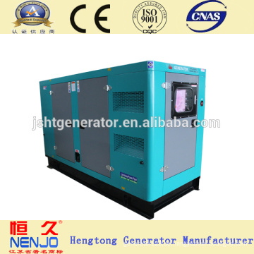 Chinesische berühmte CCEC Marke NTA855-G1 250KVA / 200KW stille Generatoren Hersteller Preise (200kw ~ 1200kw)